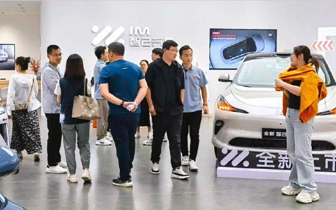 全新智己LS6上市13天 累计大定已超20000台