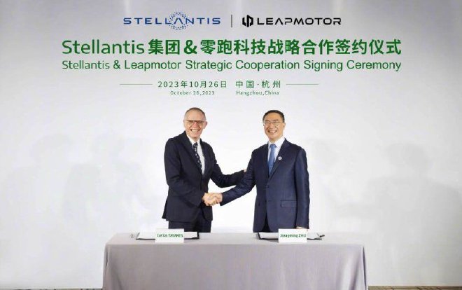 车圈热搜 日本移动出行展开幕 特斯拉Model3焕新版交付