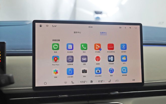 售16.99万元起 江淮瑞风RF8正式上市