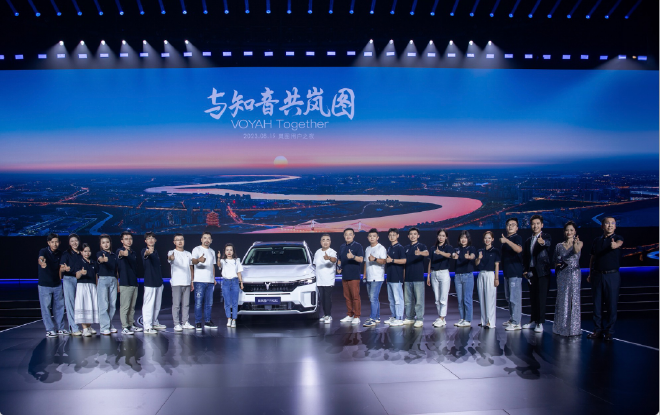 岚图汽车8月销量4009辆 同比上涨65%