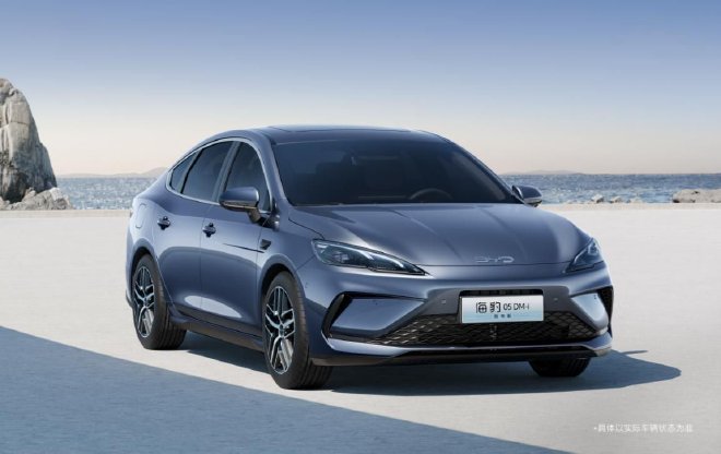 售7.98万元起 比亚迪海豹05DM-i智驾版上市