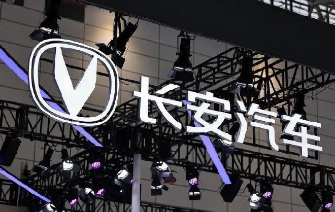 长安汽车一季度营业收入327亿元 毛利率14.08% 稳中有升