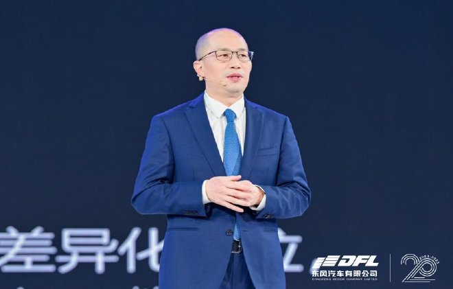 “启DNA+” 东风有限发布新事业战略