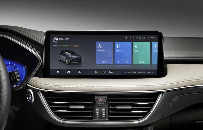 福特车主竟然每天和车机聊天超过13次 福特中国发布SYNC+车联网报告