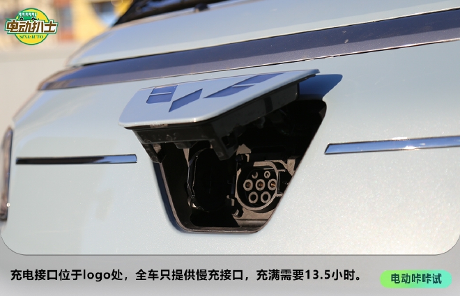 精品时尚小车 实拍五菱NanoEV