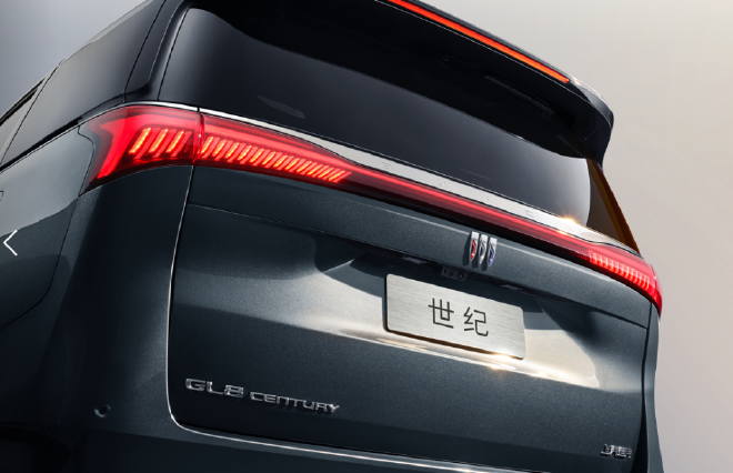 别克世纪新增七座臻享款 售价46.99万元