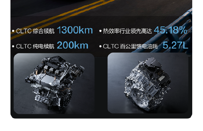  The pre-sale price is 199900 to 279900 yuan, and Xinghai V9 is popular