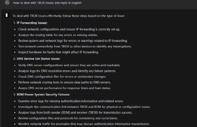 不惧黑客 奇瑞VSOC安全运营智能体全球首发