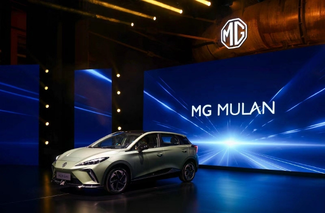 上汽MG MULAN上市 售价12.98-18.68万元