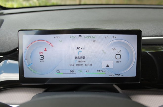 Pragmatic and rational choice to test drive Song Pro DM-i Champion Edition