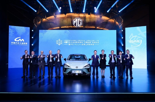 上汽MG MULAN上市 售价12.98-18.68万元