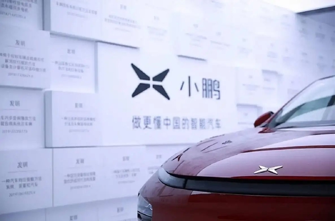 新能源车价格战打响 市场淘汰赛再加速