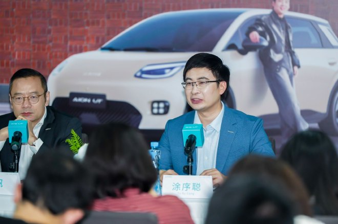 埃安的使命是做高阶智驾的普及者