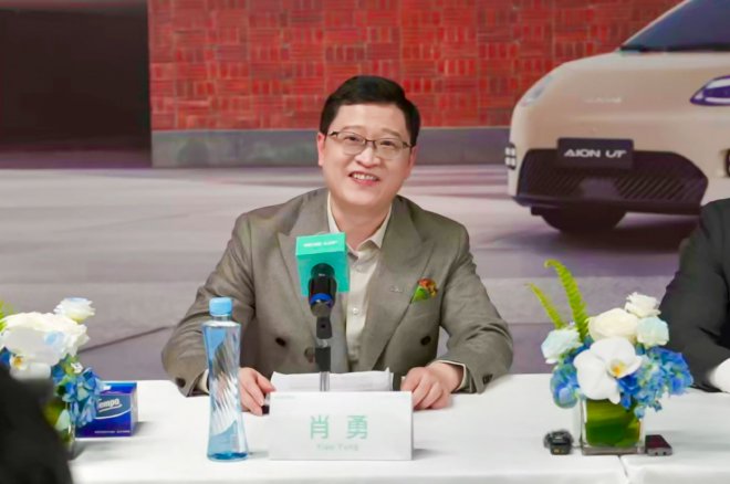 埃安的使命是做高阶智驾的普及者