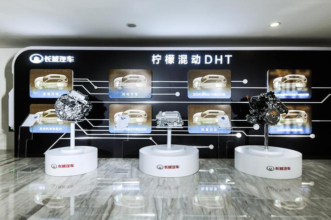 搭载多项领先黑科技 WEY摩卡助力品牌焕新