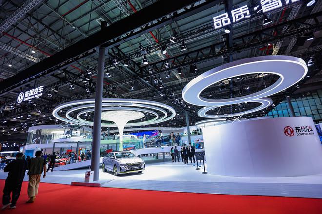 博泰品牌携多项技术亮相上海车展