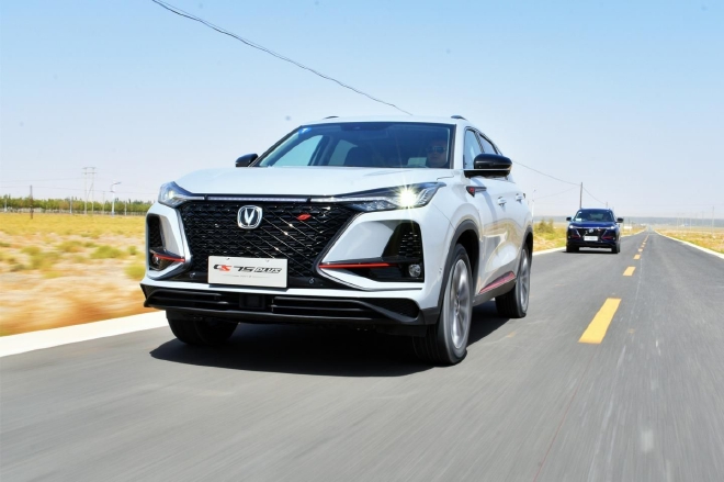 11月汽车销量罕见下滑 新能源逆势增长