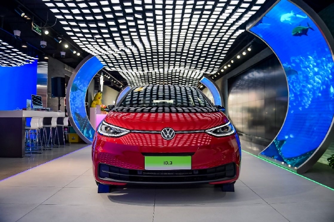 地球&生活家 上汽大众举办