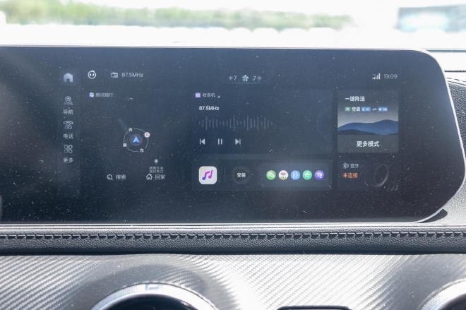 有里也有面 东风风行T5 EVO狂飚版场地试驾
