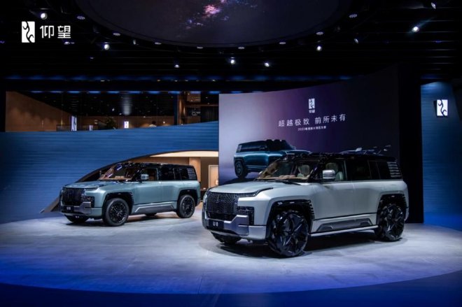 仰望登临粤港澳大湾区车展 仰望U8预售中