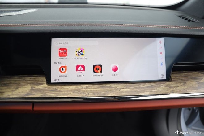 2024款哪吒S正式上市 售价15.98-26.98万元