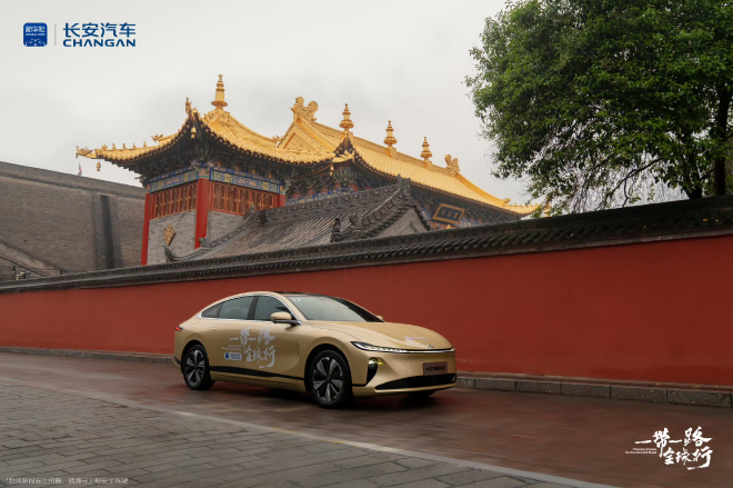 长安汽车7月销量破20万辆 新能源持续攀升