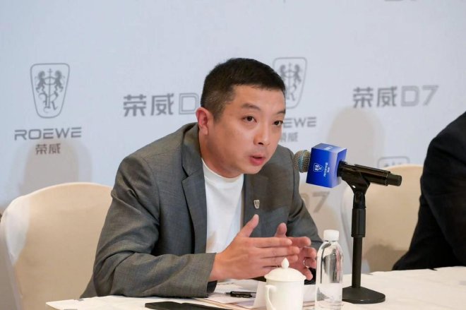 决战新能源 D战略能否助力荣威重回主流