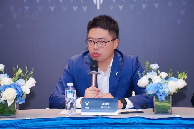 “天元架构”新能源市场的新活力 具有自我生长能力