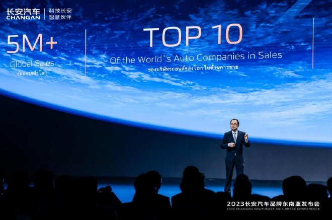 首战告捷 长安DEEPAL L07/S07泰国两周定单超3000