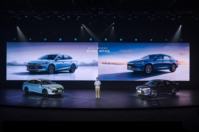 开创油耗2时代 秦L DM-i万人交车暨千媒众测开营