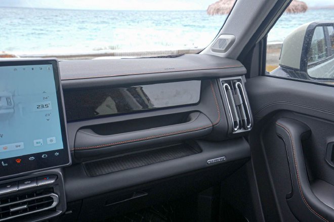 满足家用需求的方盒子SUV 试驾捷途山海T1