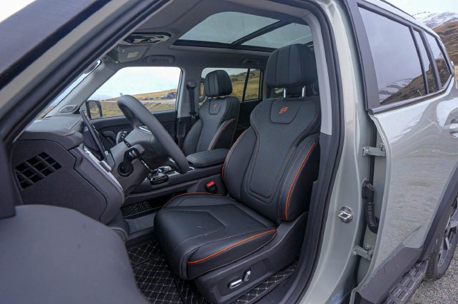 满足家用需求的方盒子SUV 试驾捷途山海T1