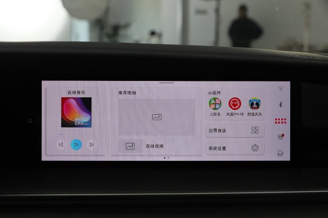 配置空间提升明显/细节有亮点 静态体验一汽-大众探岳L