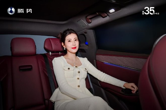 深化全球布局 腾势Z9GT第10000辆正式交付