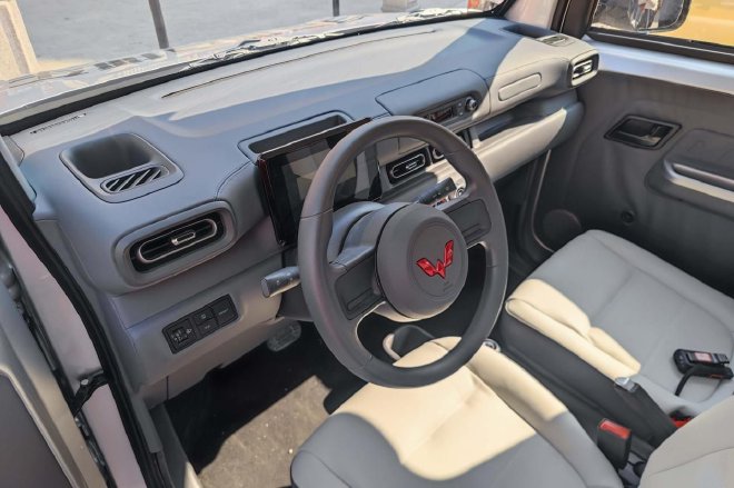 预售4.78-5.08万元 五菱之光EV正式开启预售