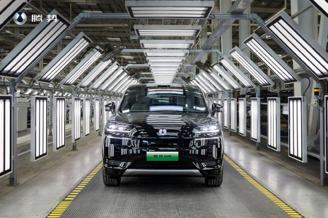 腾势N9首批量产车正式下线 新车或将3月上市