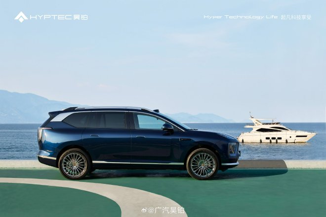 预计售价35万元左右 昊铂HL将于3月18日开启预售