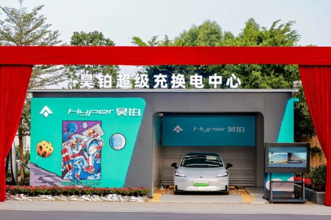 冯兴亚建议重点培育新质生产力以及加大换电模式推广