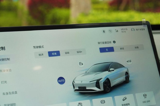 有实力的偶像派 星海S7增程版试驾体验