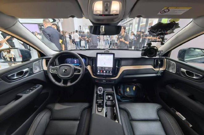 周亮：让安全不再是一个抽象的概念