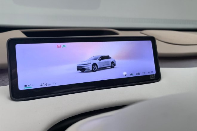 重塑家族门风 静态体验长安启源A06