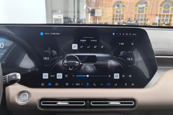 有里也有面儿 实拍长安第四代CS55PLUS
