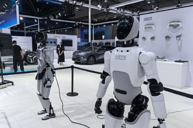 长安天枢智能品牌全球发布 启源A06全球首秀