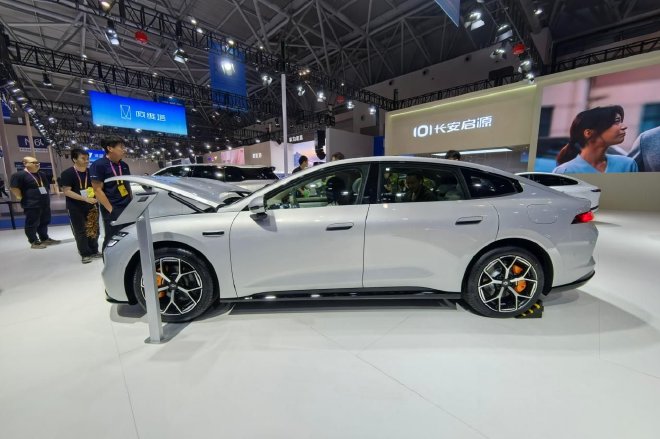 长安天枢智能品牌全球发布 启源A06全球首秀