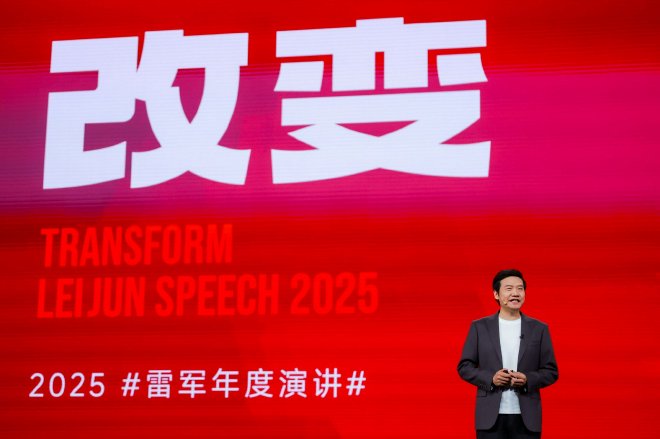 2025雷军年度演讲 YU7交付超4万/发布小米定制服务