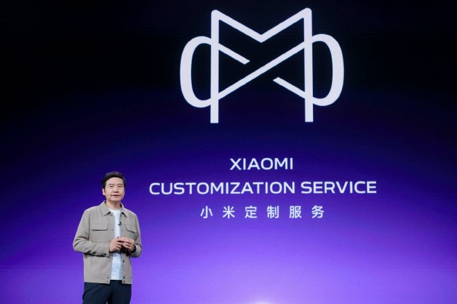 2025雷军年度演讲 YU7交付超4万/发布小米定制服务