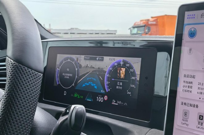 燃油车智能化 上汽大众Pro家族辅助驾驶体验