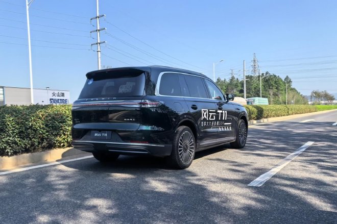 增程动力主打家庭出行 试驾奇瑞风云T11