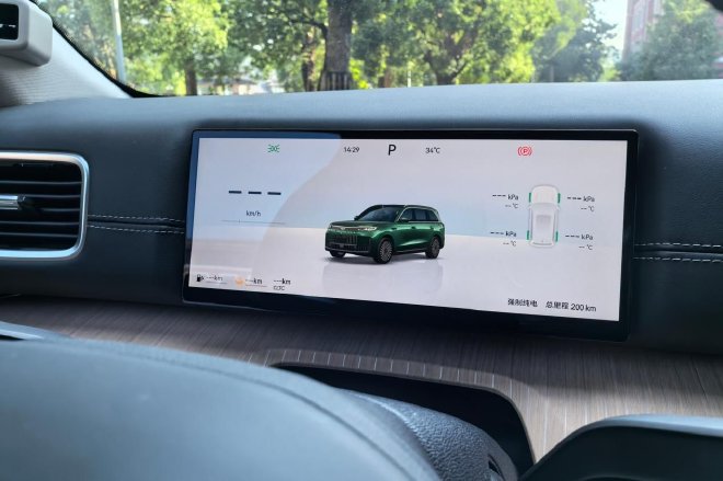 增程动力主打家庭出行 试驾奇瑞风云T11