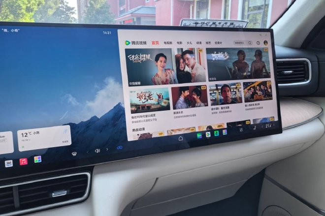 增程动力主打家庭出行 试驾奇瑞风云T11